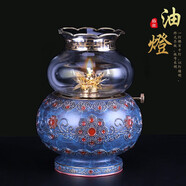 供佛蓮花香爐家用室內(nèi)佛具用品大全套裝供觀音純銅供盤插花瓶擺件 液體油燈一盞
