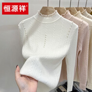 恒源祥半高領(lǐng)毛衣女2025秋冬季新款針織衫蕾絲花邊上衣麻花釘珠內(nèi)搭打底 官方旗艦白色 有釘珠 厚款 S 建議85-95斤