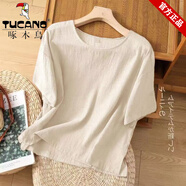 啄木鳥(niǎo)正品女裝休閑棉麻短袖t恤夏季新款寬松顯瘦洋氣減齡純色小衫上衣 杏色 L 建議105-120斤