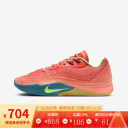 耐克（NIKE）官方2025男鞋運動(dòng)跑鞋ZOOM耐磨跑步鞋 HF0232-602 40