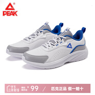 匹克（PEAK）運(yùn)動(dòng)鞋男冬男士革面休閑鞋輕便防滑耐磨跑步鞋秋低幫百搭通勤跑鞋 大白/淺灰【普通款】 39