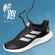 阿迪達斯 （adidas）跑步鞋男鞋女鞋 夏季新款網(wǎng)面運動鞋透氣跑鞋通勤黑色休閑鞋 GZ5280/跑步/通勤/運動 36 (220mm)