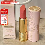 LANC?MELANCME官方旗艦店京自東營(yíng)全新菁純絲絨口紅小蠻腰送女友老婆生日 菁純口紅292#粉管