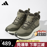 ADIDAS阿迪達(dá)斯加絨男鞋2024冬季新款高幫保暖戶外徒步鞋耐磨防滑運(yùn)動(dòng)鞋 綠色/棕色JS3428【加絨保暖】 43