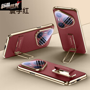 華為（HUAWEI）適用于旋轉(zhuǎn)腕帶支架殼華為Pura80新款手機(jī)殼pura80pro自帶鏡頭膜 自帶鏡頭膜【云杉綠】素皮腕帶支架-星辰二代 華為_Pura_80_Ultra