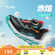 安踏兒童跑步鞋男女童2025網(wǎng)面透氣赤焰運(yùn)動(dòng)犟彈跑鞋A12435573H