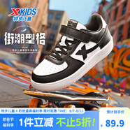 特步（XTEP）兒童童鞋男女童小白鞋兒童運動板鞋百搭時尚休閑學生板鞋 特步白/黑 36 碼