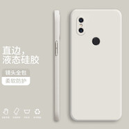小寸心 小米mix3手機殼 小米mix2s保護套魔方直邊液態(tài)硅膠鏡頭全包防摔軟殼簡約純色潮流軟殼 小米MIX3【象牙白】