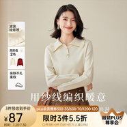 歐莎（OSA）減齡娃娃領(lǐng)套頭針織衫女士初春2025年新款顯瘦外搭上衣 淺杏色 2XL