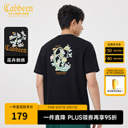 卡賓（CABBEEN）【涼感/印繡】花卉刺繡短袖T恤男生2024夏季新款冰絲潮牌上衣 煤黑色01 M /170/48