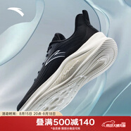 安踏（ANTA）運動鞋男鞋2025輕質(zhì)透氣跑步鞋緩震慢跑鞋子男 黑/城堡灰-2 43