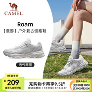 駱駝漫游慢跑鞋男透網(wǎng)[小紅書(shū)同款]透氣緩震復(fù)古跑步鞋女 7014B，白色 ，女（透網(wǎng)） 37