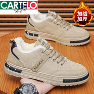 卡帝樂(lè )鱷魚(yú)（CARTELO）男鞋秋冬上班工作休閑板鞋加絨保暖棉鞋工地防水防滑耐磨運動(dòng)鞋子 W32卡其棉(加絨保暖款)【軍訓首選必備】 40