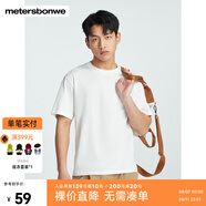 美特斯邦威（Meters Bonwe）T恤男2025秋季新款基礎(chǔ)簡約潮流舒適百搭圓領(lǐng)短袖上衣 云朵白 XXS 155 80A