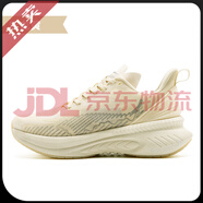ONEMIX官方旗艦新品玩覓跑鞋超輕運動(dòng)鞋男春秋網(wǎng)面透氣白色男鞋輕便減震 威龍黃 46