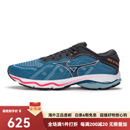 美津濃（MIZUNO）慢跑減震透氣耐磨跑鞋WAVE ULTIMA14 01/暗藍(lán)/灰白色/亮紅色 42.5