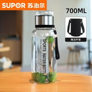 蘇泊爾（SUPOR）鋼化玻璃杯防摔不易碎的大號(hào)套裝防爆男女隨