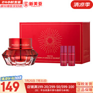 伊思套盒韓國its skin晶鉆蝸牛套裝2X紅參雙倍水乳霜女護(hù)膚禮盒學(xué)生 伊思紅參蝸牛面霜60ml套裝