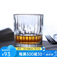 DURALEX多萊斯法國進口鋼化玻璃杯酒杯威士忌洋酒杯子威士忌水晶杯啤酒杯 透明玻璃杯6只【220ml】