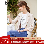betu百圖女裝ins風外套簡約百搭寬肩小西裝女2203T49 淺杏色 XS