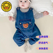 G.DUCKKIDS小黃鴨寶寶背帶褲韓版2025秋裝嬰兒牛仔男女小熊連體衣包屁爬服 小熊牛仔背心帶褲+條紋T恤 66