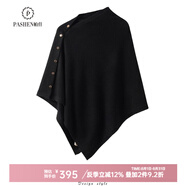 帕什羊絨披肩女100%山羊絨秋冬十二針不規則平面針織披肩 TY- 326 黑色