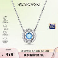施華洛世奇（SWAROVSKI）【品牌直供】跳動(dòng)的心項鏈女 女士項鏈七夕送女友禮物 5279425