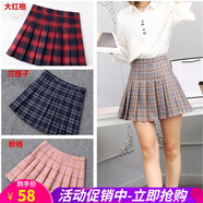 格子百褶裙女春夏季女裝高腰jk格裙條紋a字裙短裙少女學(xué)生半身裙子小清新 灰棕格 S