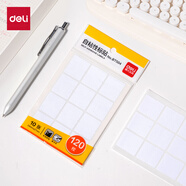 得力（deli）自粘性標貼24*27mm10張/包BT504白色空白索引