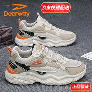 德爾惠男鞋運(yùn)動(dòng)鞋春夏新品增高老爹鞋男士百搭休閑鞋透氣網(wǎng)面跑步潮鞋男 米綠141183309 41 運(yùn)動(dòng)鞋尺碼