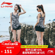 李寧（LI-NING）游泳衣女士運(yùn)動(dòng)連體平角保守遮肚顯瘦泡溫泉性感泳裝310黑色L