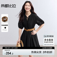 尚都比拉波西米亞純棉系帶V領(lǐng)連衣裙女夏季荷葉邊落肩袖A字裙浪漫中裙