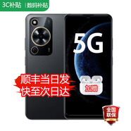 華為5G新品手機 hi 暢享70全新機 24期【免息專區(qū)】官方正品原裝 鴻蒙安全守護plus 直降補貼 官旗mate 8+256GB 曜金黑 耳機套轉【90天碎屏險+2年店鋪延?！?
                                         title=