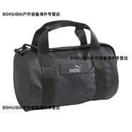 彪馬（PUMA）彪馬女旅行復(fù)古手機(jī)證件收納單肩背包滾筒包戶外背包090275 黑色-01-OSFA