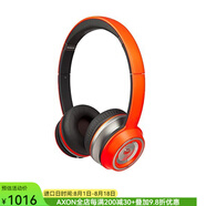 魔聲（Monster） Ntune 靈動(dòng) 糖果色 頭戴式耳機(jī) 便攜帶耳麥通話手機(jī)耳機(jī) 街頭音樂耳機(jī) 霓虹橙