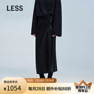 LESS桑蠶絲直筒半身裙春秋垂感氣質圍裹中長款魚尾裙2O8D10190 001本黑 M
