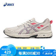 亞瑟士ASICS女子透氣耐磨越野跑步鞋 GEL-VENTURE 6 灰色/粉色 36 