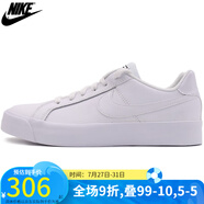 耐克（NIKE）耐克女鞋 新款小白鞋舒適透氣運動休閑板鞋 AO2810-102/夏款 37.5