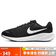耐克NIKE跑步鞋男子緩震寬版REVOLUTION 7運(yùn)動(dòng)鞋F(xiàn)B8501-002黑白41
