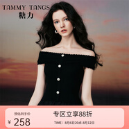 糖力【商場(chǎng)同款】夏季新款黑色優(yōu)雅一字肩曲珠紗針織衫上衣女 黑色 常規(guī) S
