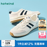 熱風(fēng)（Hotwind）休閑男鞋2025年春季男士時尚率性休閑運動跑步鞋復(fù)古德訓(xùn)慢跑鞋 88米黑(H14M25523) 預(yù)售8.20發(fā)貨 38