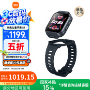小米（MI）米兔兒童電話手表S1墨藍黑國家補貼智能快充可拆卸佩戴高清雙攝QQ微信定位防水初高中學生男女孩表