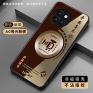 卡亦族適用小米CIVI手機殼小米civi1s保護套磨砂小米CIVI2新款小米CIVI3防摔時尚小米civi4pro高檔硬殼 【順.咖啡棕】A1041 小米 Civi