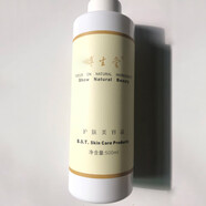 博生堂（BO SHENG TANG）【官方】CYCYBSTANG專柜柔膚修護(hù)精華博生堂護(hù)膚化妝品 柔膚修護(hù)精華液500ml