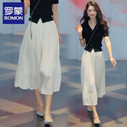 羅蒙（ROMON）半身裙女2025夏季新款顯瘦仙女紗裙遮垮飄逸a字裙子女夏天 杏色 3XL