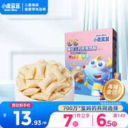 小鹿藍(lán)藍(lán) 嬰幼兒鈣鐵泡泡酥小餅干谷物味35g寶寶零食兒童零食8個(gè)月+  
