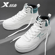 特步（XTEP）板鞋高幫男鞋2025秋季新款皮面防水厚底男紅色運動(dòng)鞋時(shí)尚百搭鞋子 帆白/艾樹(shù)綠 39