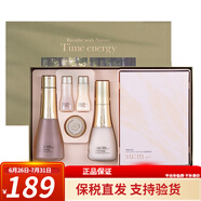 呼吸37度（SUM37） 韓國呼吸蘇秘時光能量水乳套盒羅馬蘇瑪修復(fù)禮盒補水節(jié)日禮物 蘇秘時光能量水乳5件套26年12月