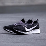 耐克（NIKE）Zoom Fly Flyknit馬拉松男女編織氣墊跑鞋AR4561-044 AJ9282 黑紫馬拉松AR4562-001 36 尺碼偏小一點(diǎn)哦