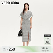 VEROMODA連衣裙女2025夏季新款V領(lǐng)捏褶撞色條紋裙子325261019 本白色 L